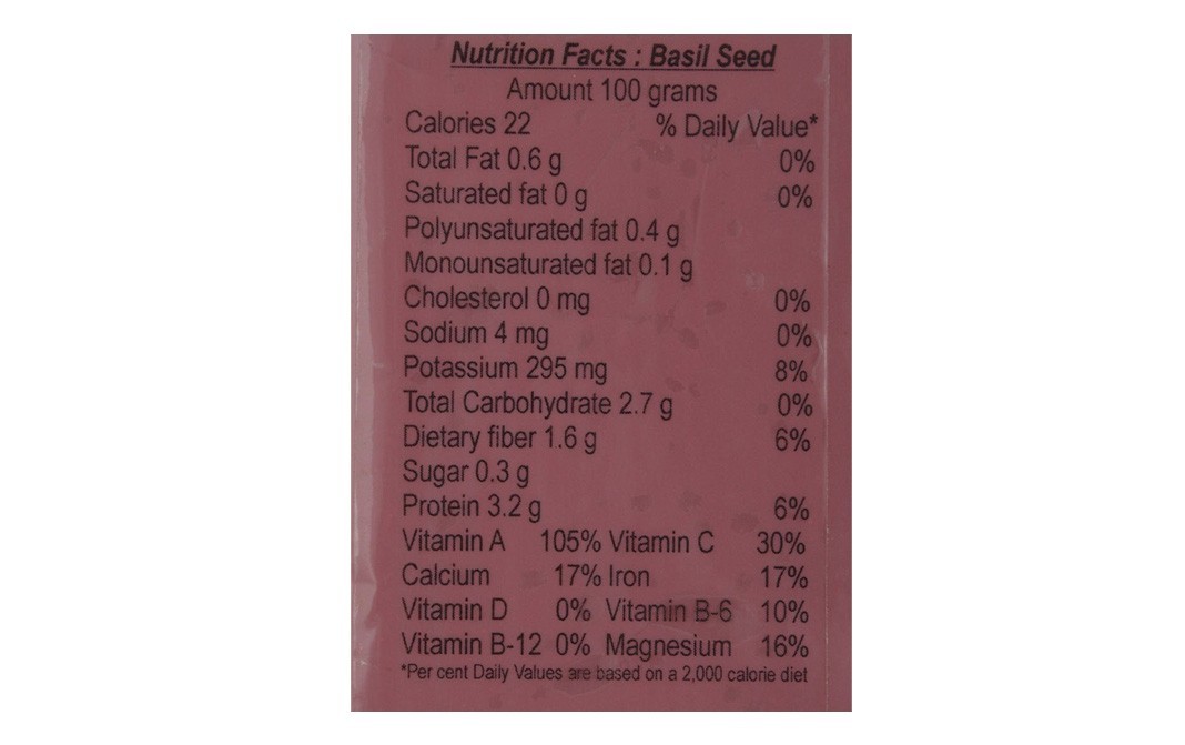 Chataka Tukhmariya    Pack  400 grams